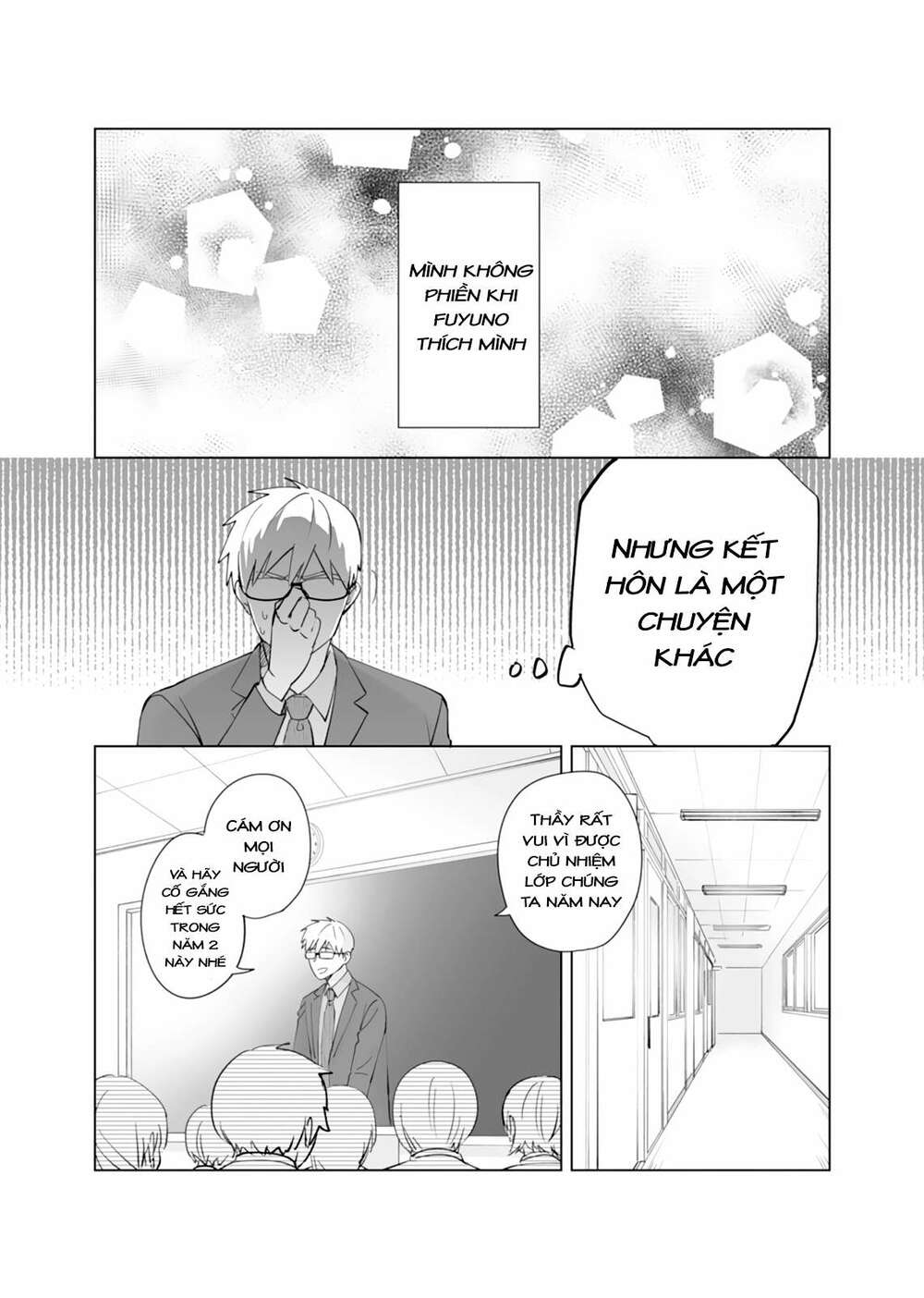 Oshieko Kara Nigerarenai - Chapter 6 - Page 22