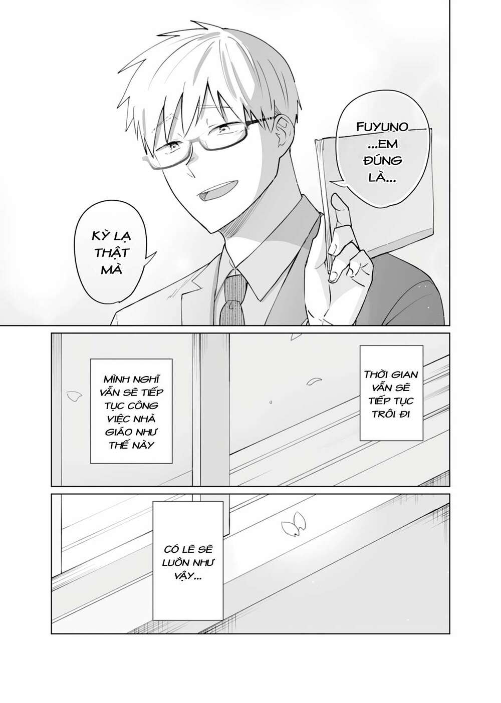 Oshieko Kara Nigerarenai - Chapter 6 - Page 27