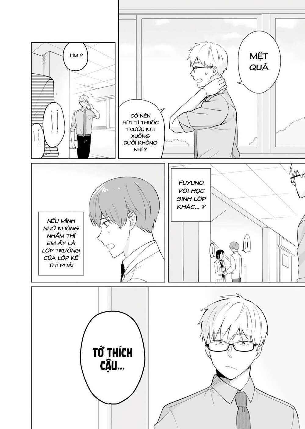 Oshieko Kara Nigerarenai - Chapter 6 - Page 6