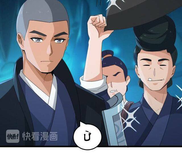 Chiến Thần Dưỡng Thành Kí - Chapter 16 - Page 18