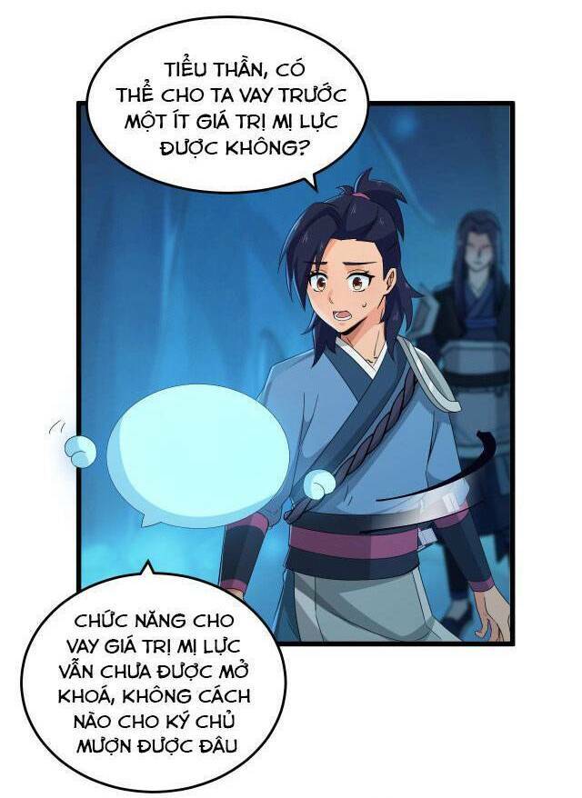 Chiến Thần Dưỡng Thành Kí - Chapter 16 - Page 31