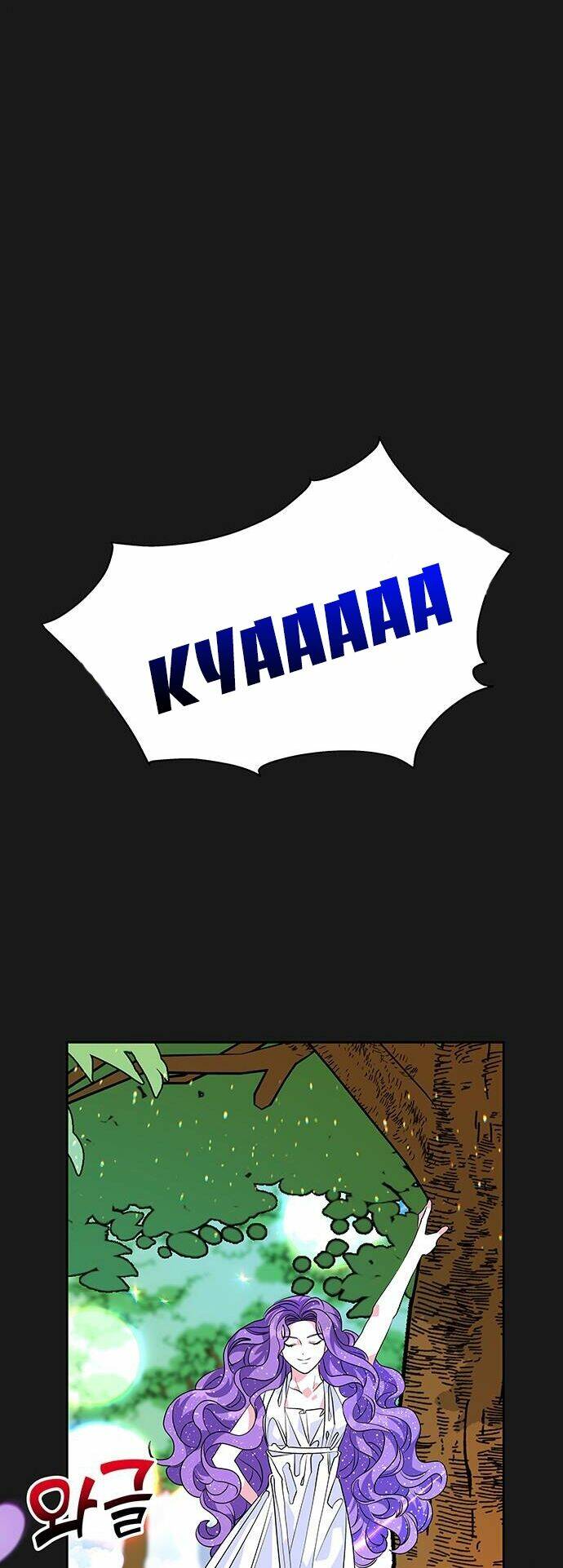 Con Người Không Phải Thứ Có Thể Sửa Rồi Dùng Được Đâu! - Chapter 33 - Page 73