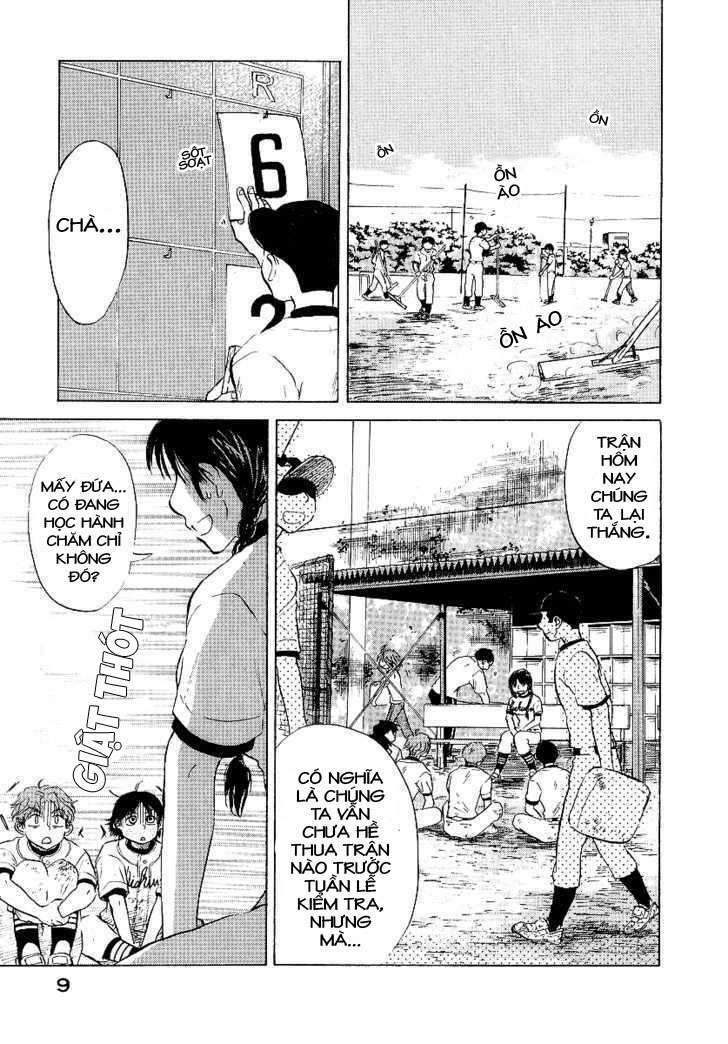 Ookiku Furikabutte - Chapter 10 - Page 12