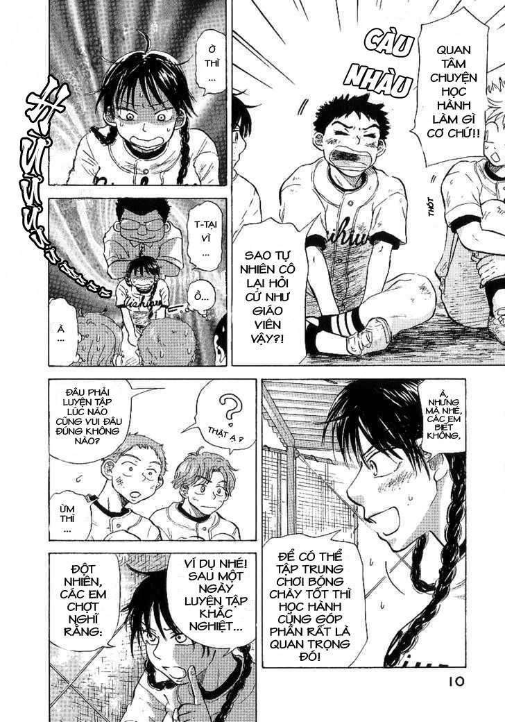 Ookiku Furikabutte - Chapter 10 - Page 13