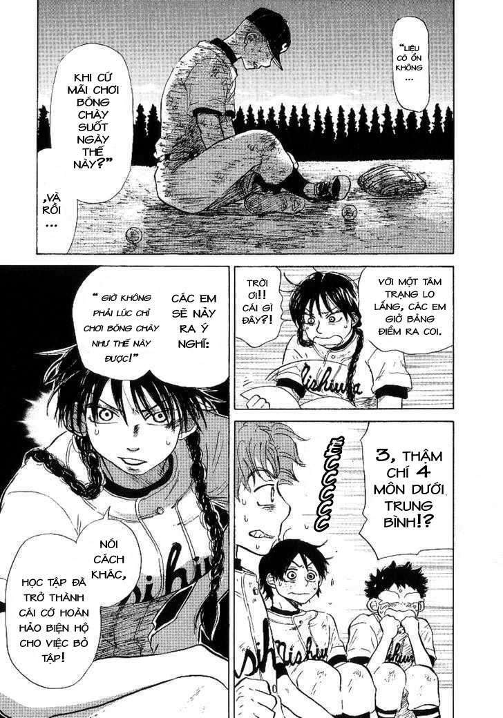 Ookiku Furikabutte - Chapter 10 - Page 14