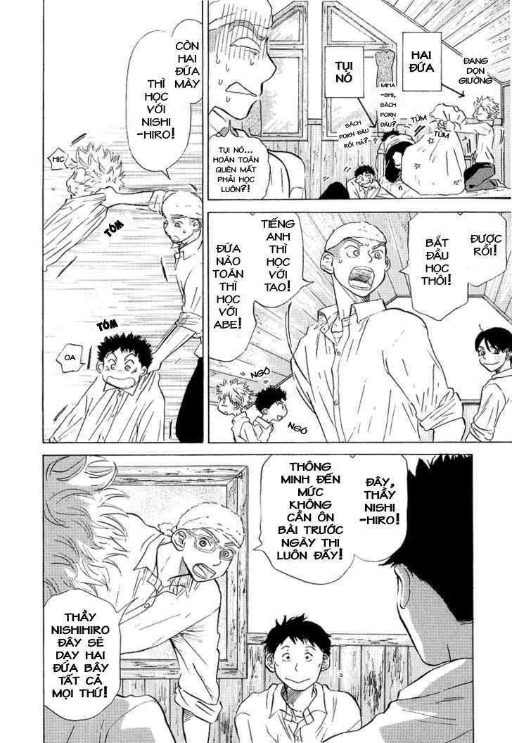 Ookiku Furikabutte - Chapter 10 - Page 23