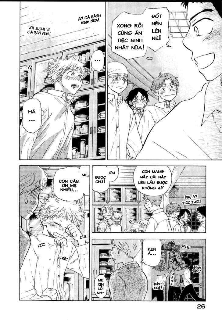 Ookiku Furikabutte - Chapter 10 - Page 29