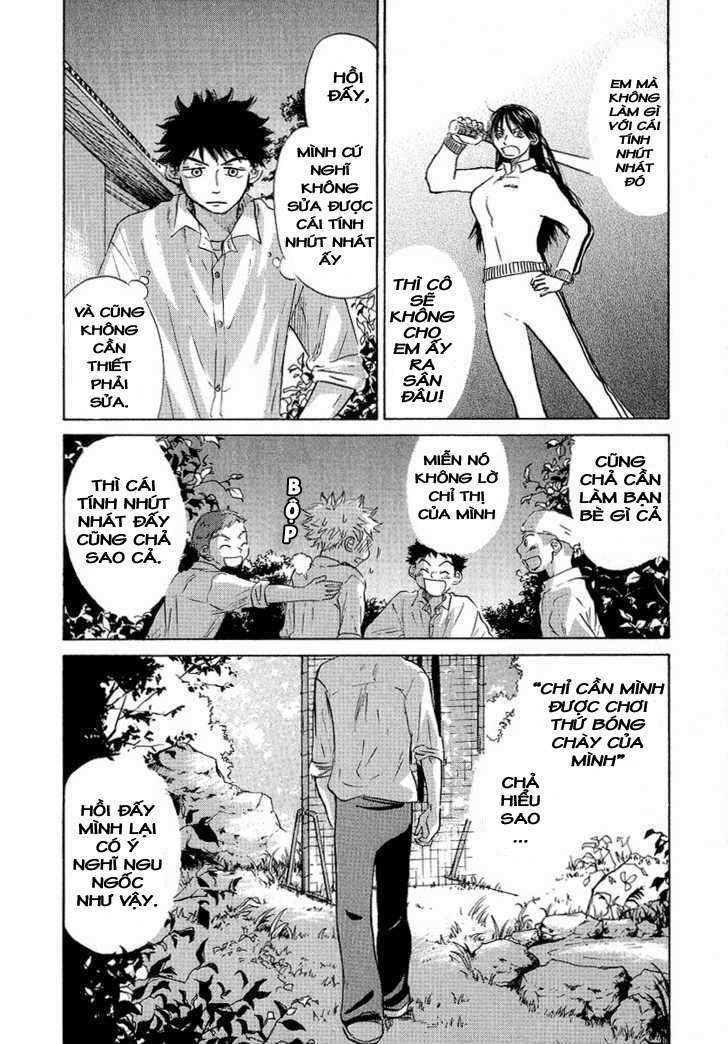 Ookiku Furikabutte - Chapter 10 - Page 45