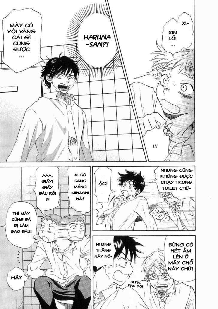 Ookiku Furikabutte - Chapter 10 - Page 52