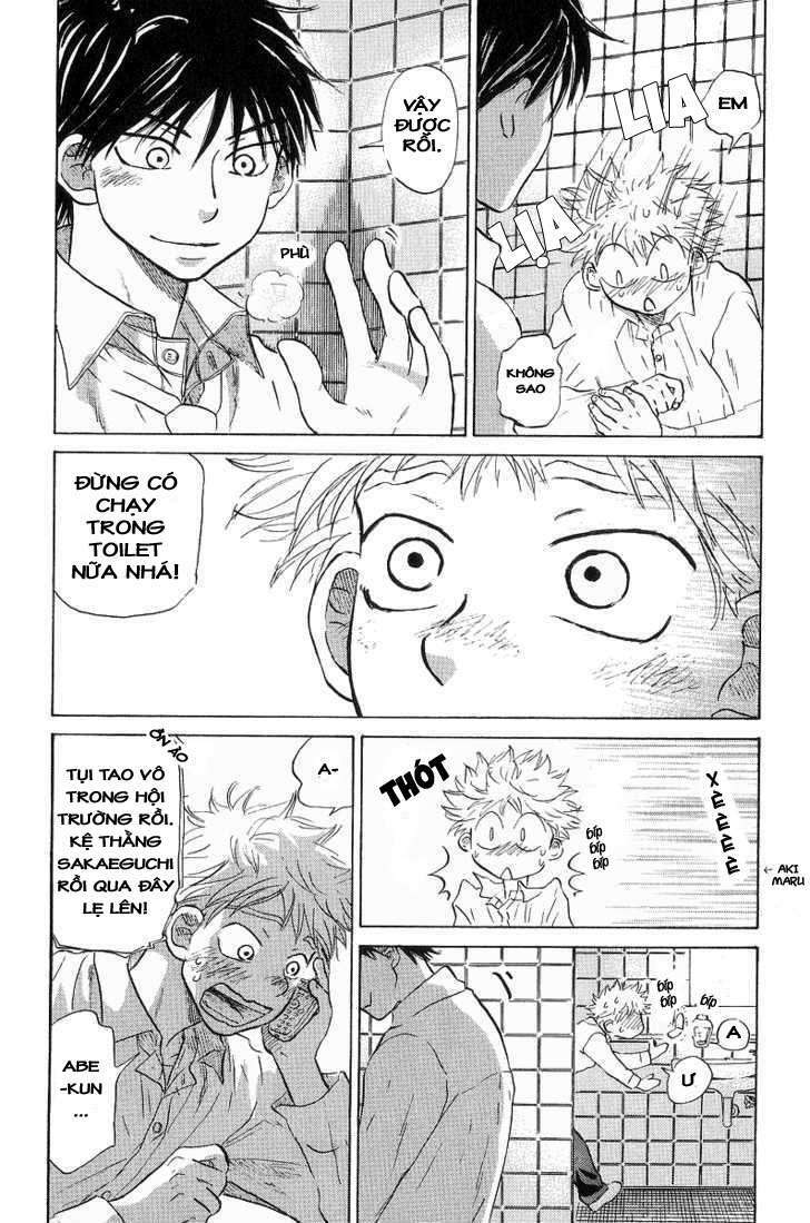 Ookiku Furikabutte - Chapter 10 - Page 55