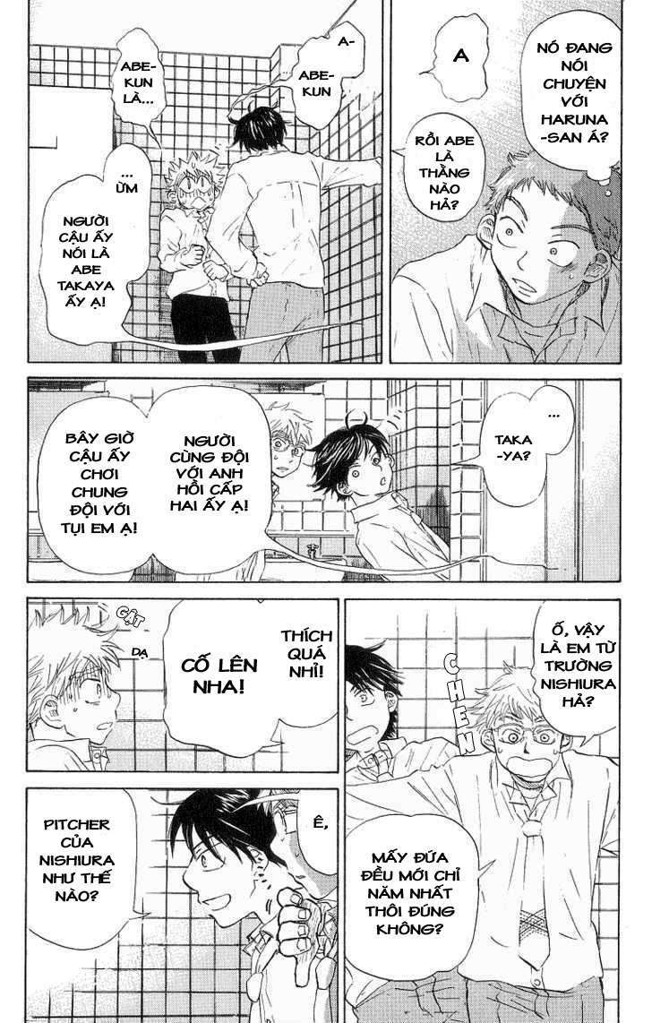 Ookiku Furikabutte - Chapter 10 - Page 57