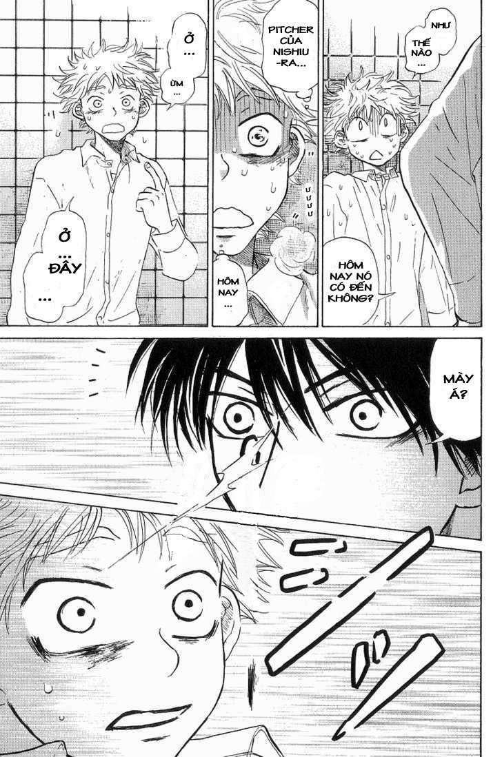 Ookiku Furikabutte - Chapter 10 - Page 58