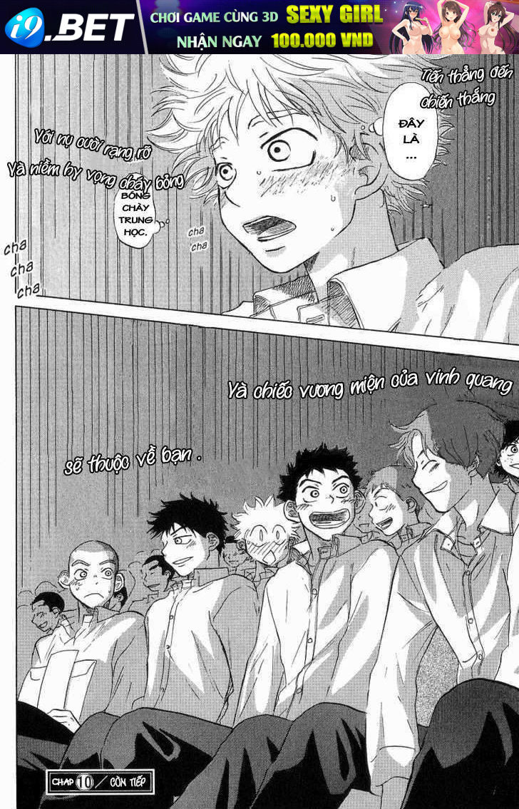 Ookiku Furikabutte - Chapter 10 - Page 63