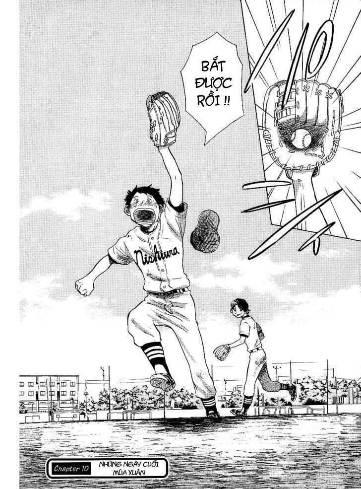 Ookiku Furikabutte - Chapter 10 - Page 7