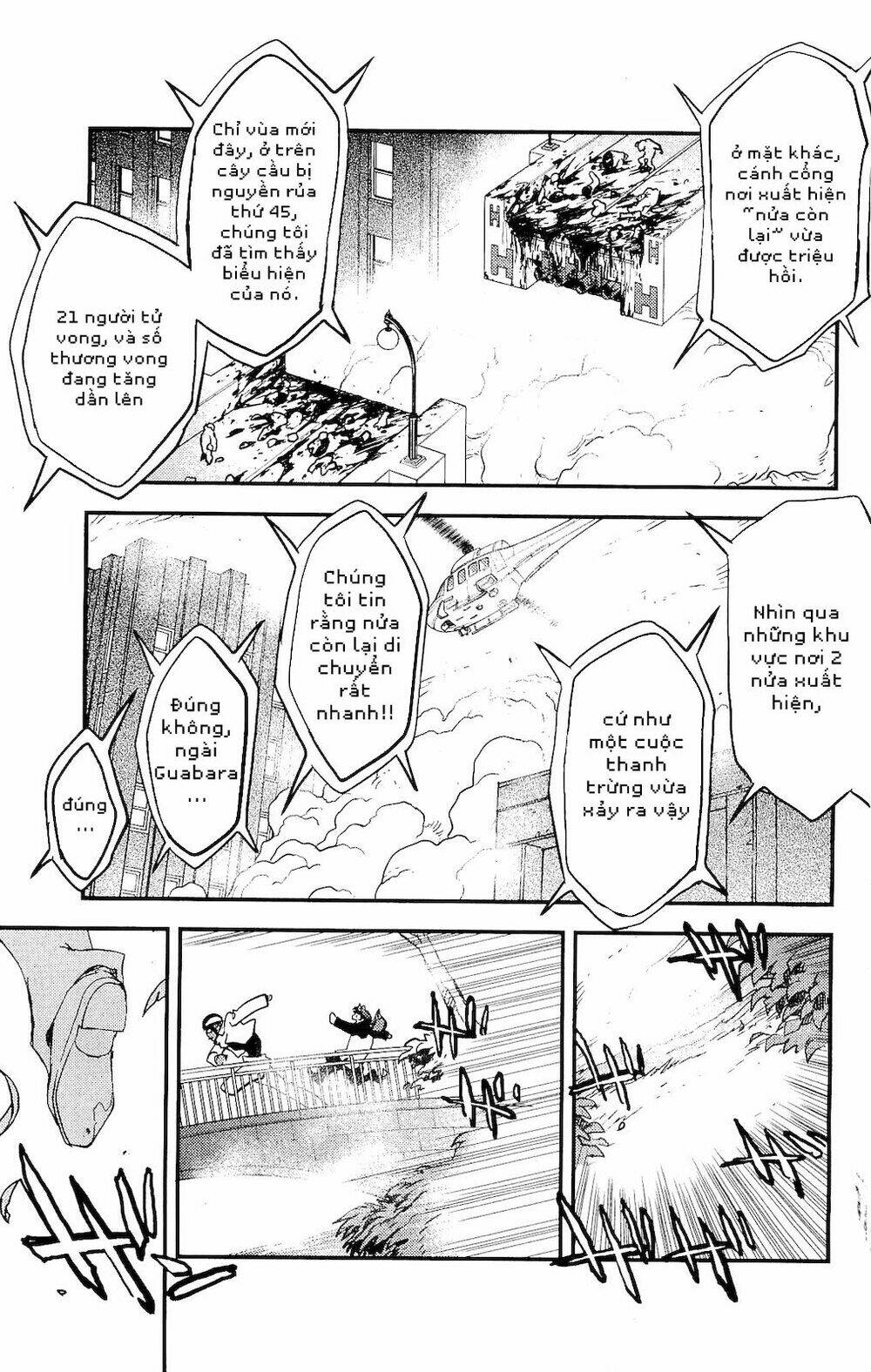 Huyết Giới Tuyến Chiến - Chapter 3 - Page 9