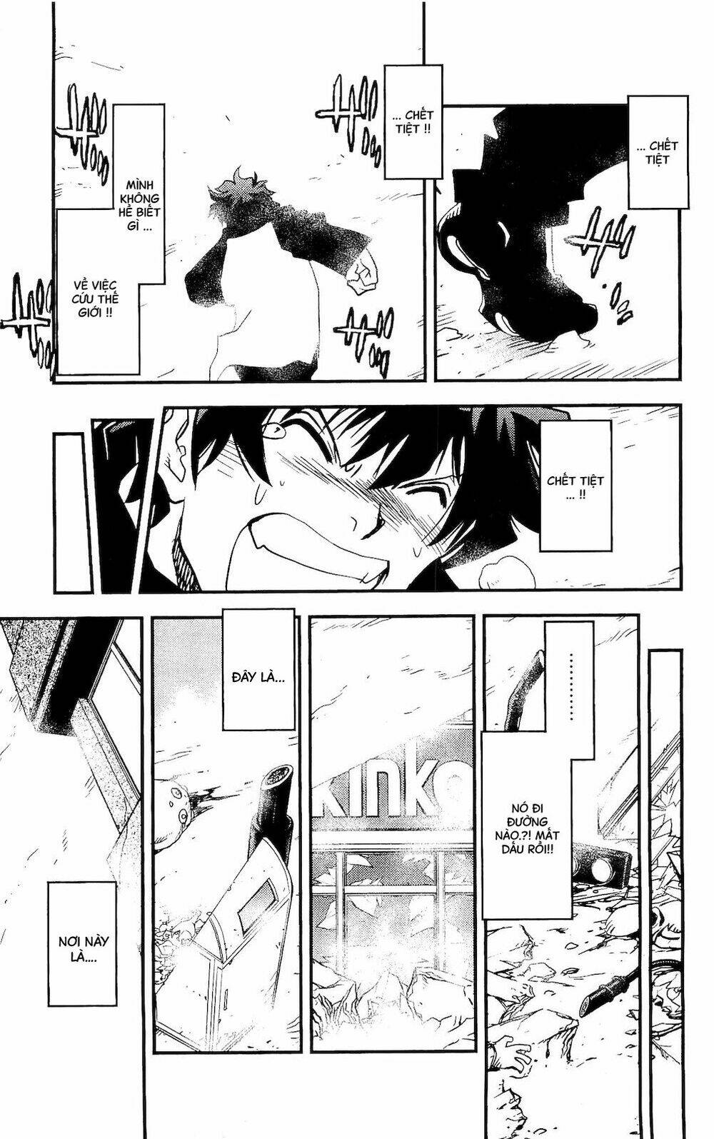 Huyết Giới Tuyến Chiến - Chapter 3 - Page 23