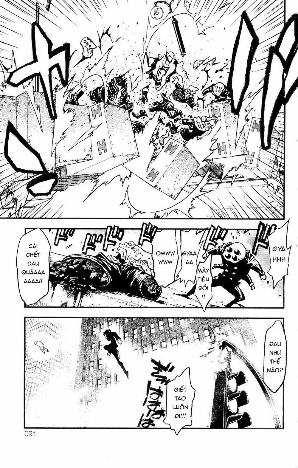 Huyết Giới Tuyến Chiến - Chapter 3 - Page 3