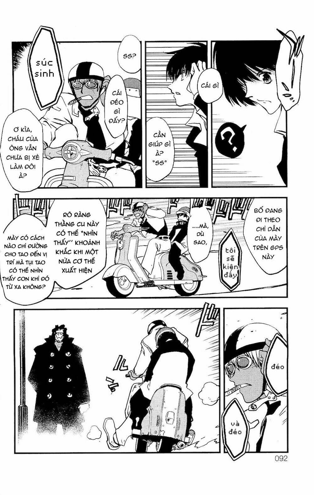 Huyết Giới Tuyến Chiến - Chapter 3 - Page 4