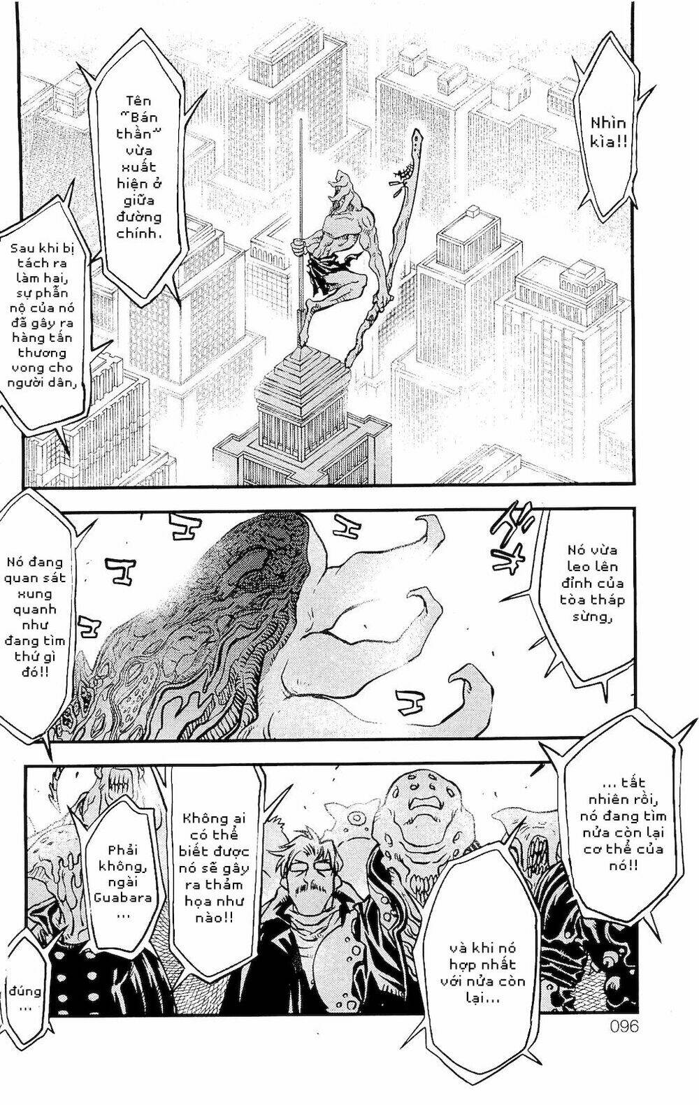 Huyết Giới Tuyến Chiến - Chapter 3 - Page 8