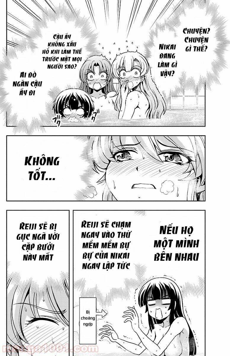 Yomekura - Chapter 32 - Page 13