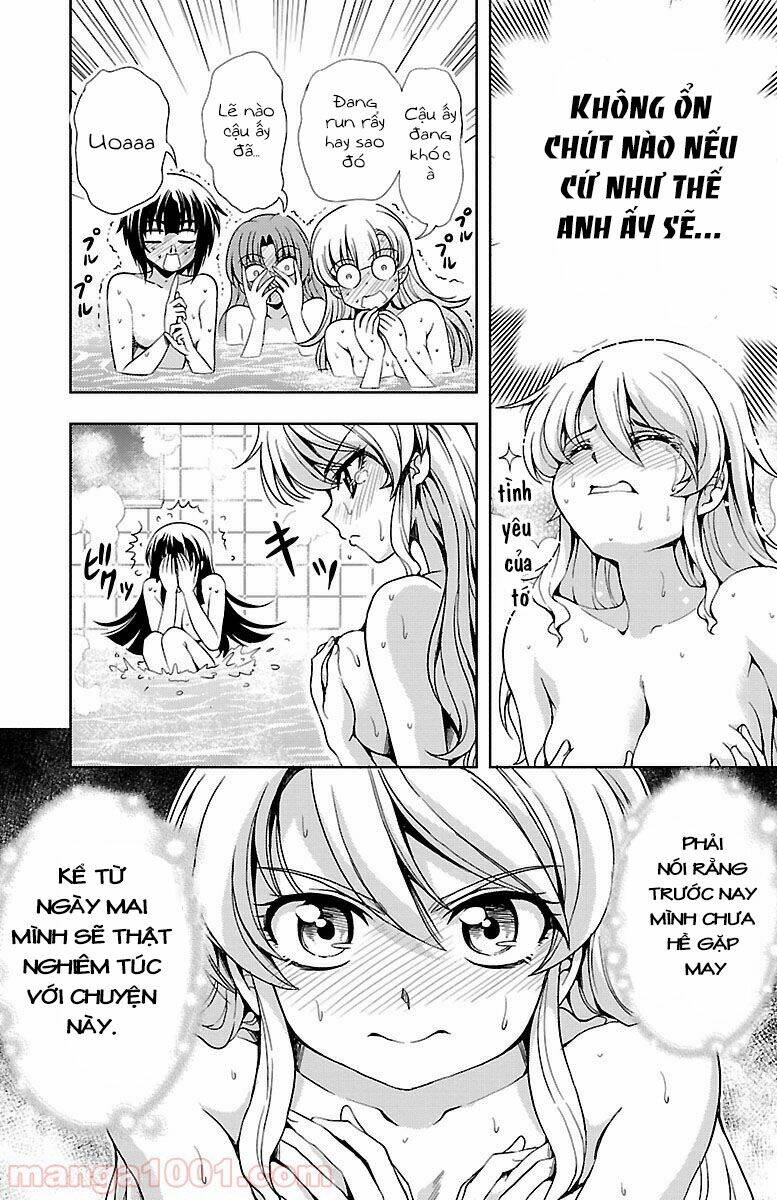 Yomekura - Chapter 32 - Page 14