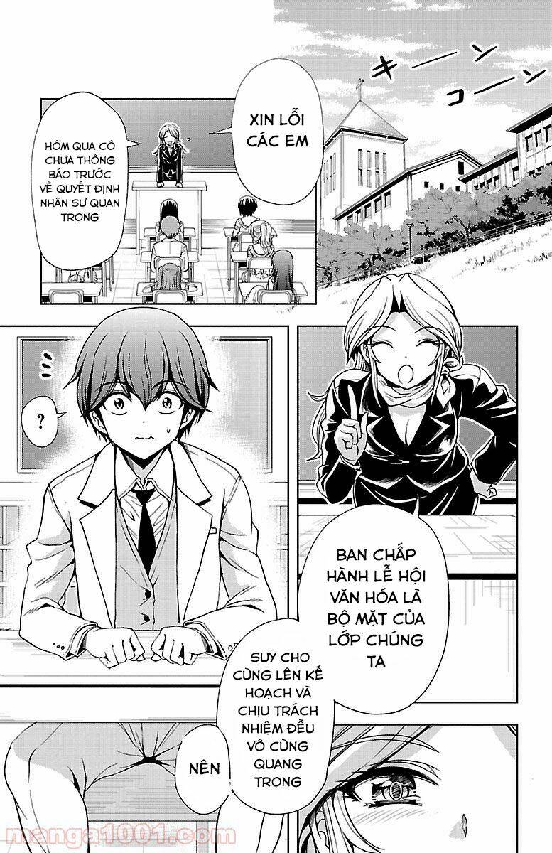 Yomekura - Chapter 32 - Page 15