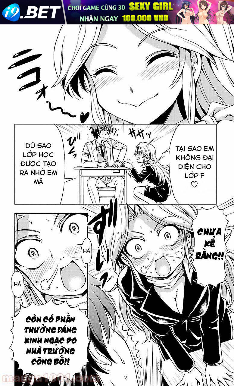 Yomekura - Chapter 32 - Page 16