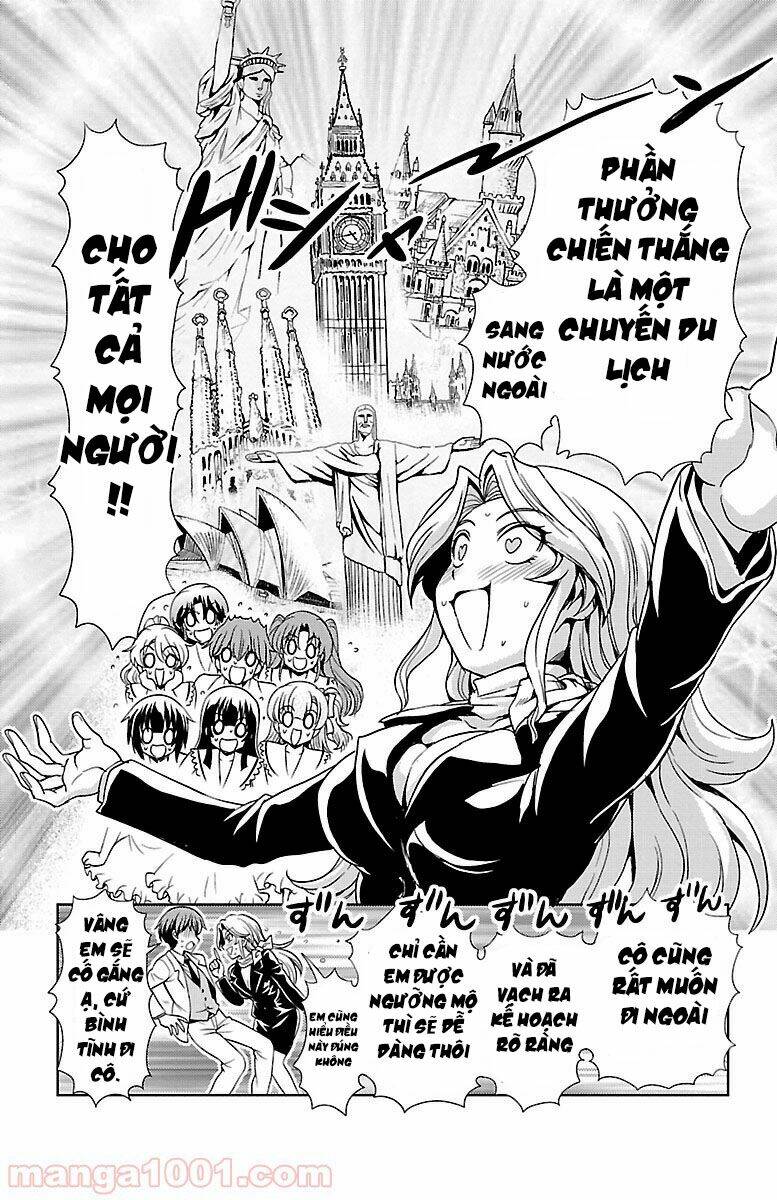 Yomekura - Chapter 32 - Page 17