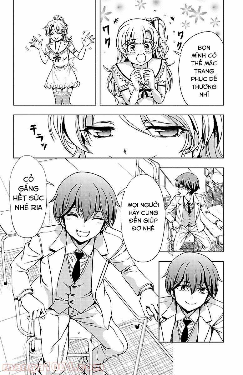 Yomekura - Chapter 32 - Page 23