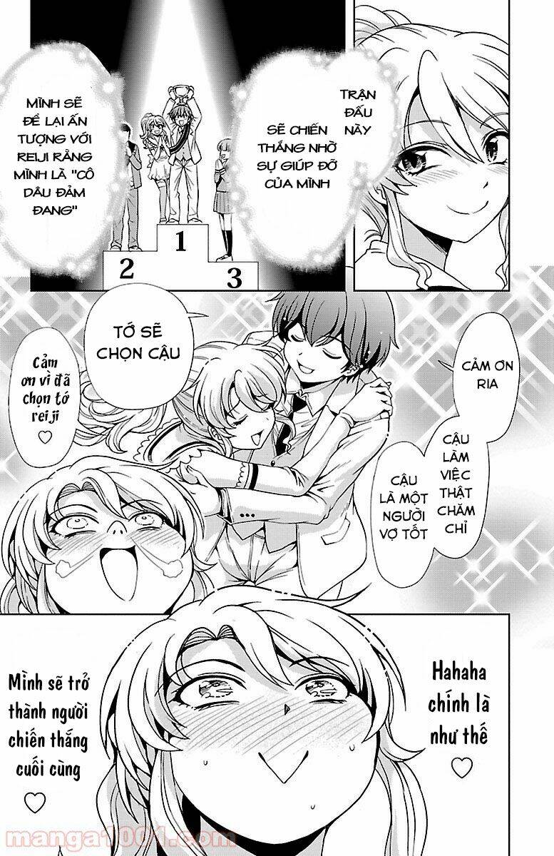 Yomekura - Chapter 32 - Page 27