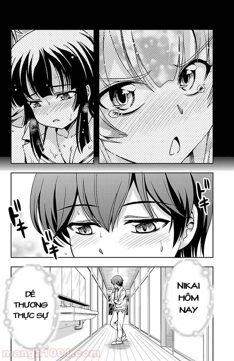 Yomekura - Chapter 32 - Page 3