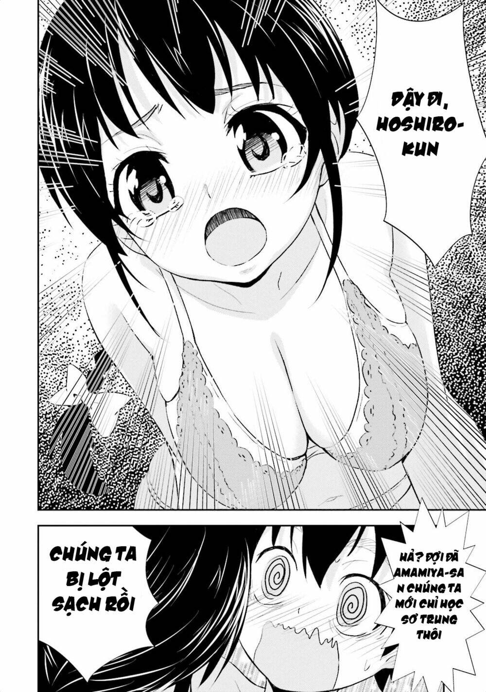 Black Kanojo - Chapter 9.5 - Page 11