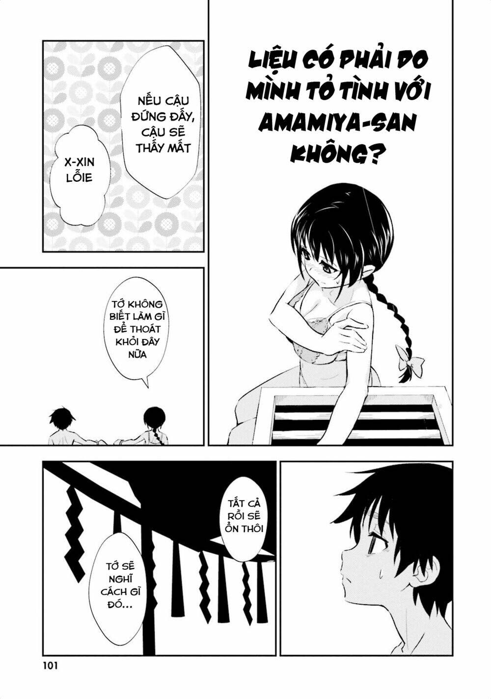 Black Kanojo - Chapter 9.5 - Page 14