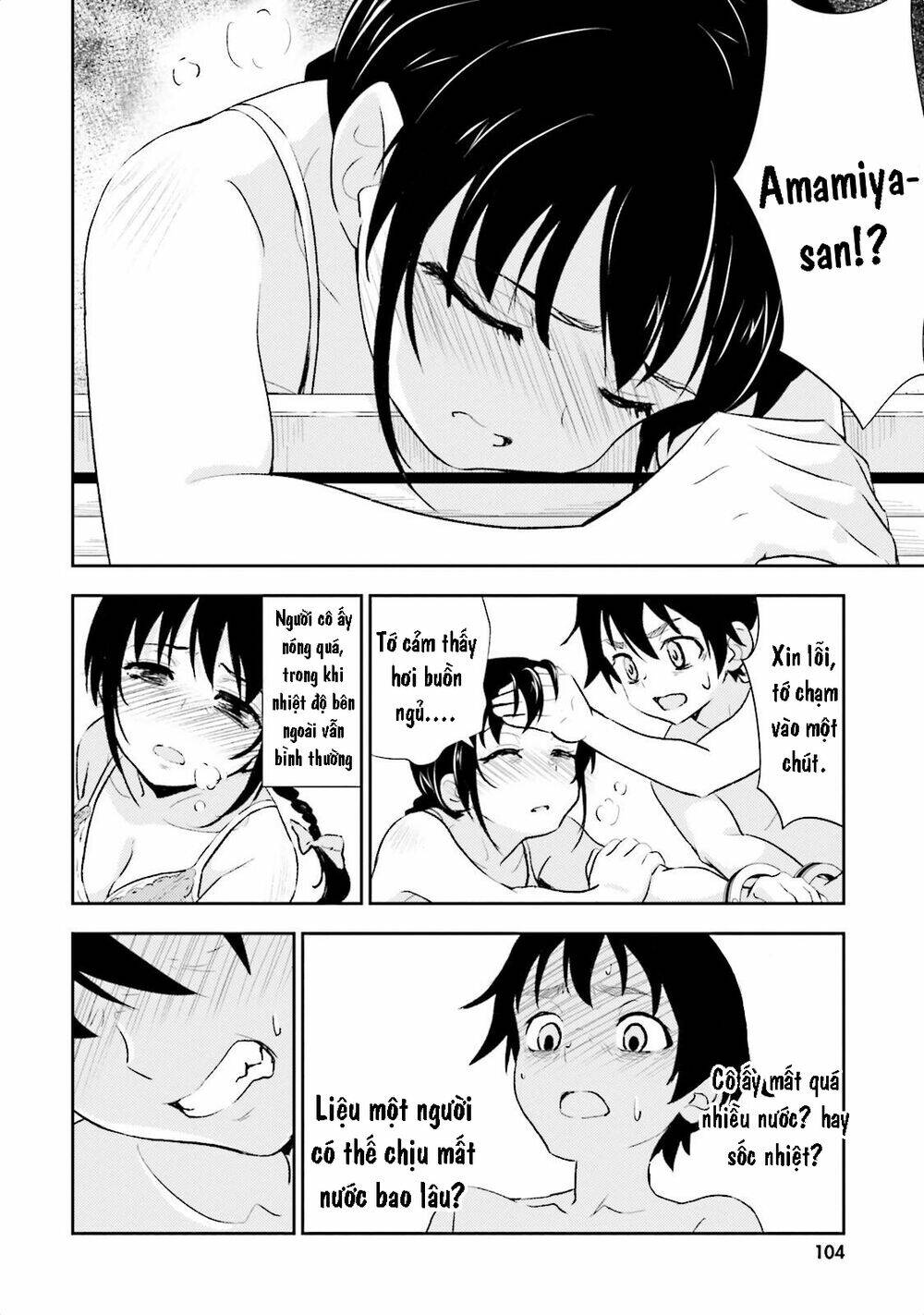 Black Kanojo - Chapter 9.5 - Page 17