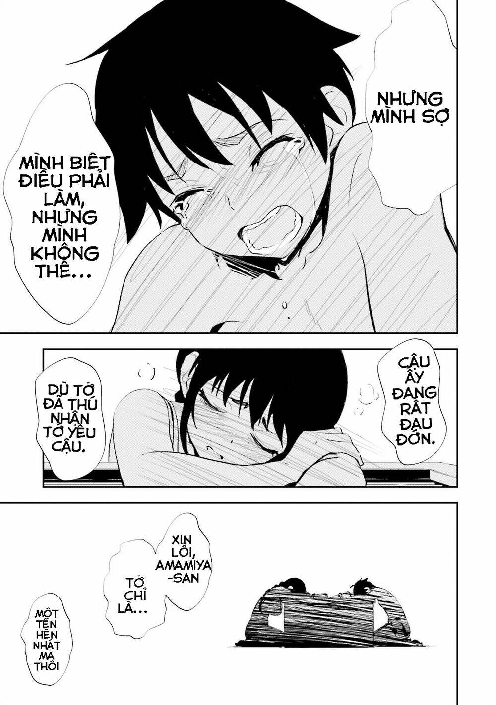 Black Kanojo - Chapter 9.5 - Page 20