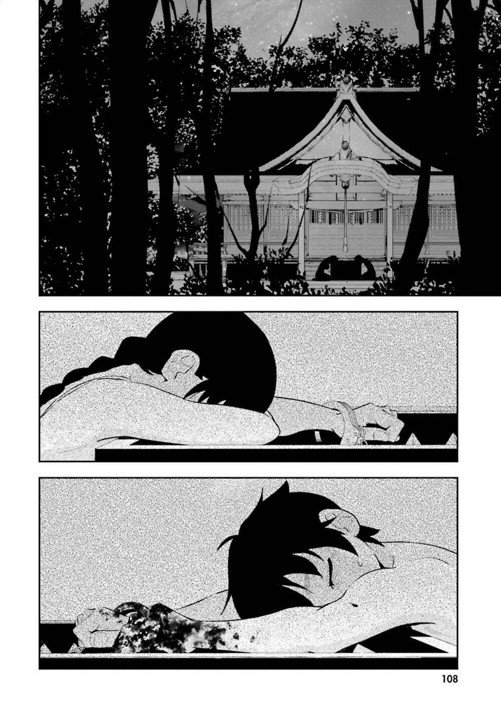 Black Kanojo - Chapter 9.5 - Page 21