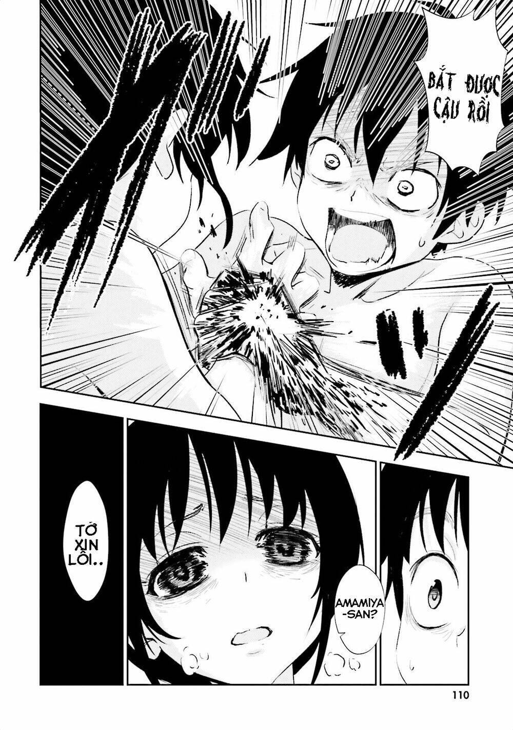 Black Kanojo - Chapter 9.5 - Page 23