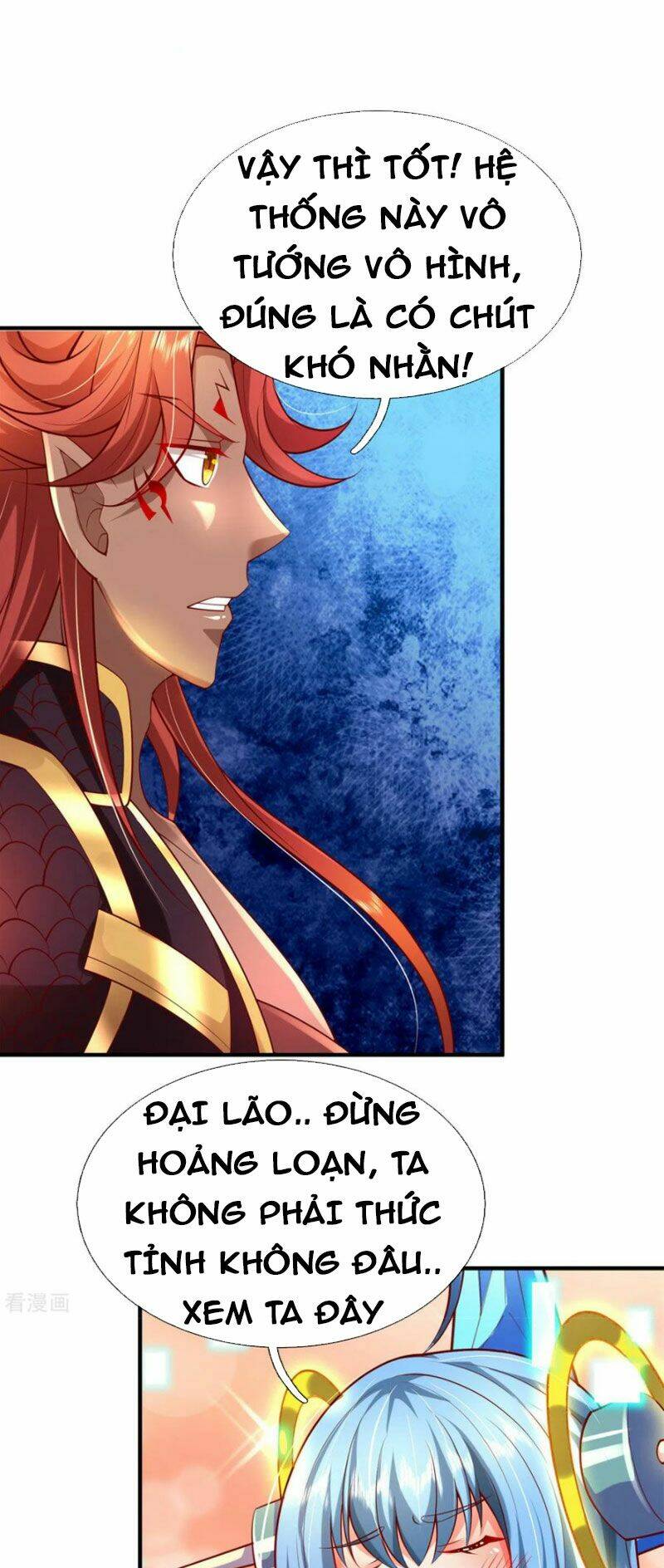 Đại Ma Hoàng Thường Ngày Phiền Não - Chapter 135 - Page 16