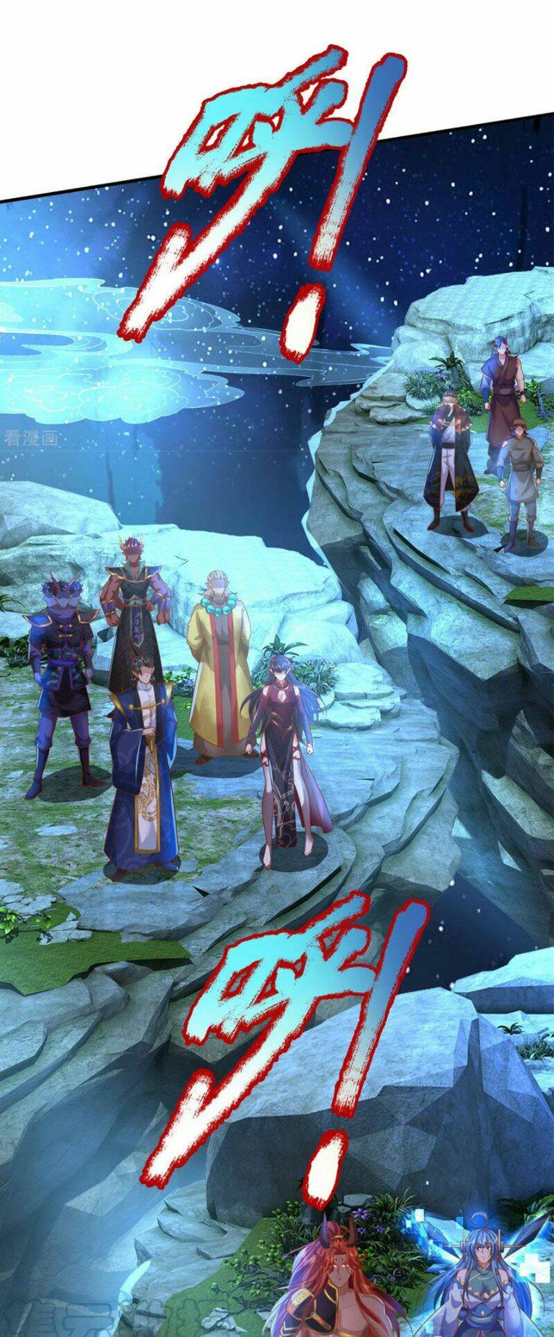 Đại Ma Hoàng Thường Ngày Phiền Não - Chapter 135 - Page 55