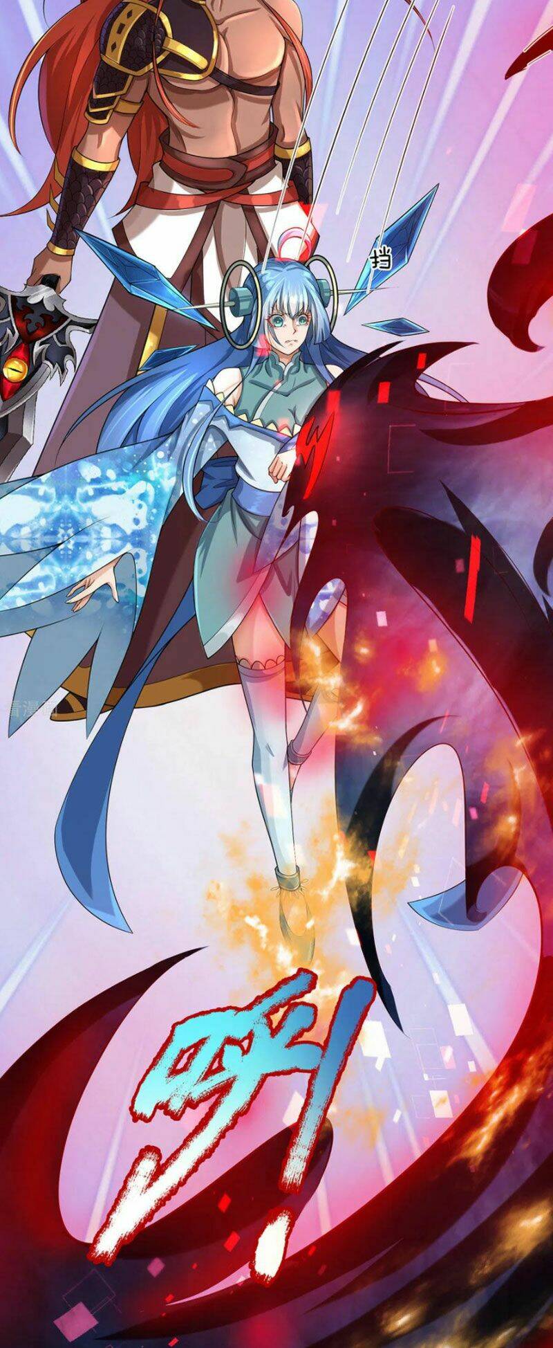 Đại Ma Hoàng Thường Ngày Phiền Não - Chapter 135 - Page 5