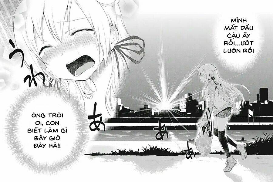 Girigiri Out - Chapter 5 - Page 22