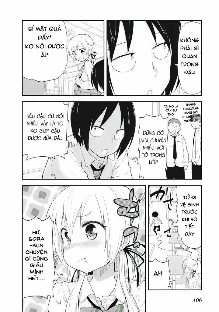 Girigiri Out - Chapter 5 - Page 6