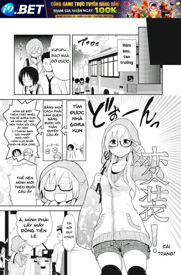Girigiri Out - Chapter 5 - Page 7