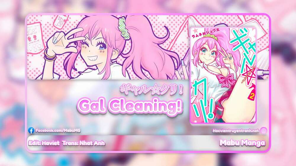 Gyaru Kuri! - Chapter 10.5 - Page 12