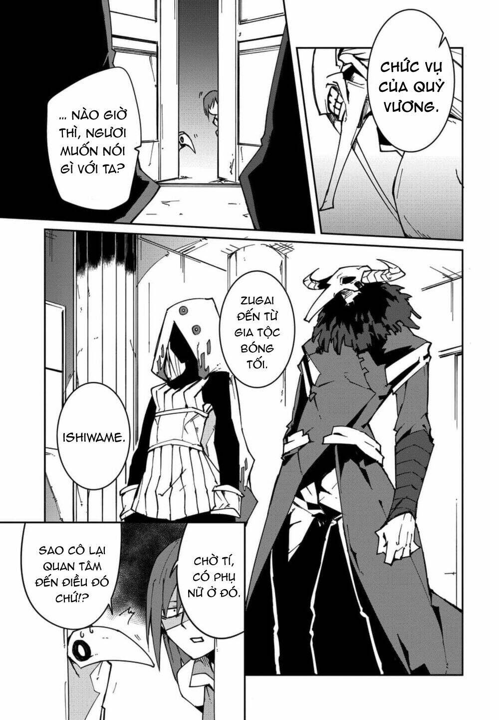 Nữ anh hùng đã quên mất sứ mệnh! - Chapter 10 - Page 5