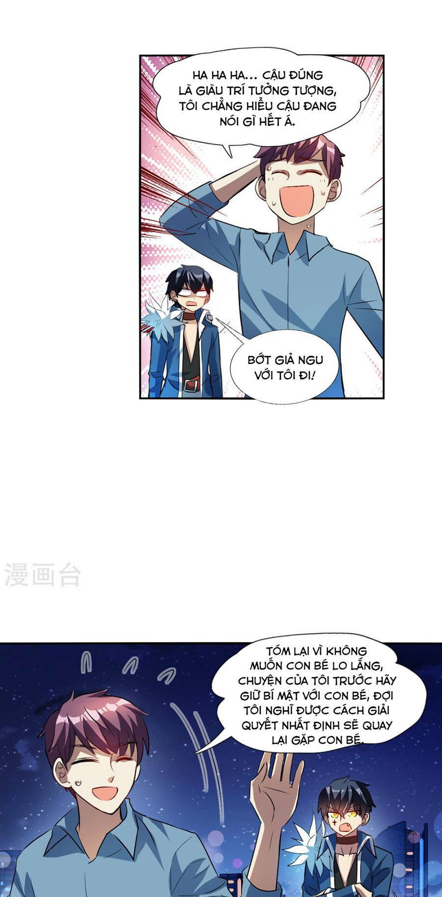 Tô Tịch Kỳ Quái 2 - Chapter 72 - Page 10