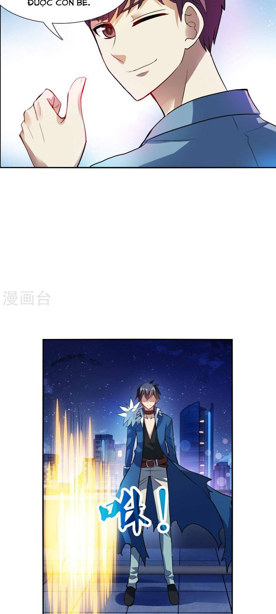 Tô Tịch Kỳ Quái 2 - Chapter 72 - Page 13