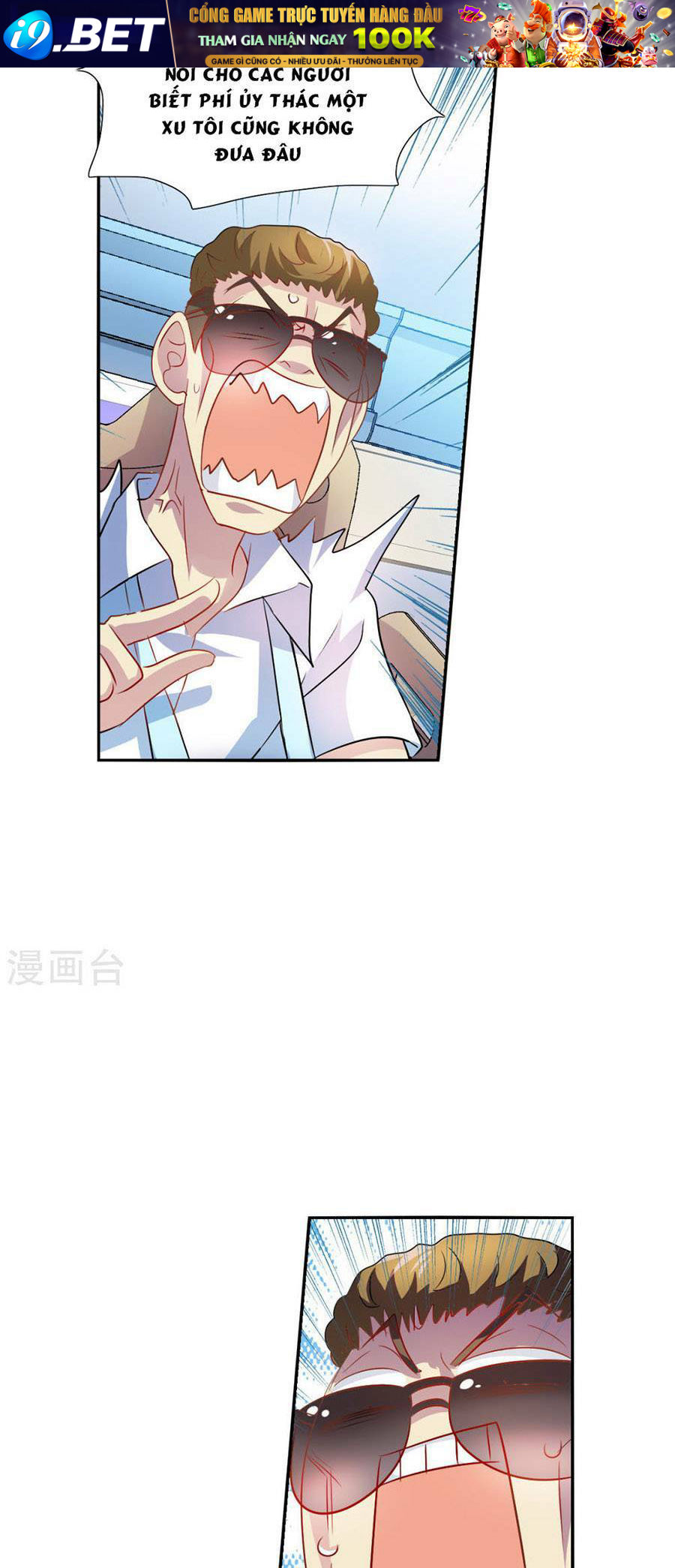 Tô Tịch Kỳ Quái 2 - Chapter 72 - Page 19