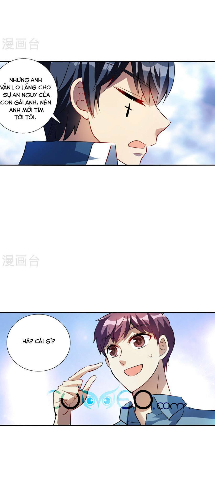 Tô Tịch Kỳ Quái 2 - Chapter 72 - Page 7