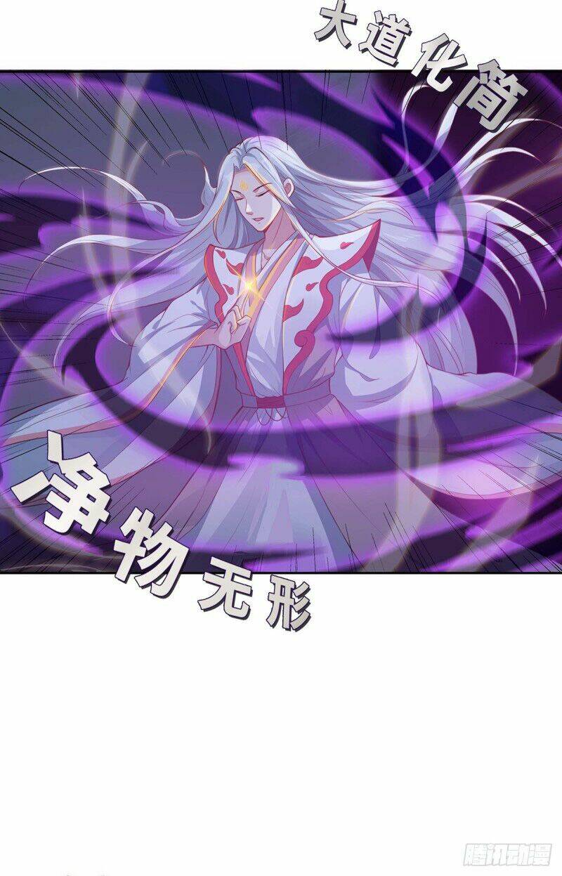 Ta Là Mao Sơn Thiên Sư - Chapter 2 - Page 48